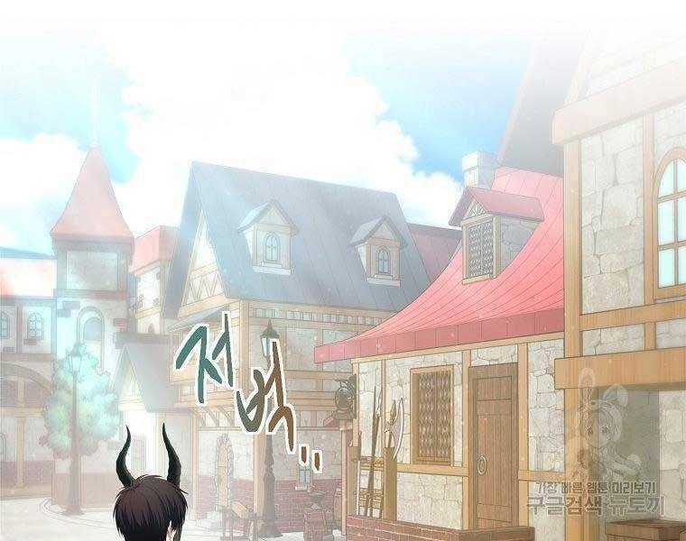 đọc truyện Thăng Cấp Trở Lại Chương 120 ảnh 62 tại Thiên Thai Truyện