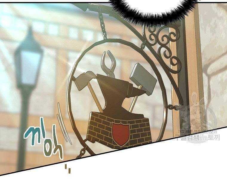 đọc truyện Thăng Cấp Trở Lại Chương 120 ảnh 64 tại Thiên Thai Truyện