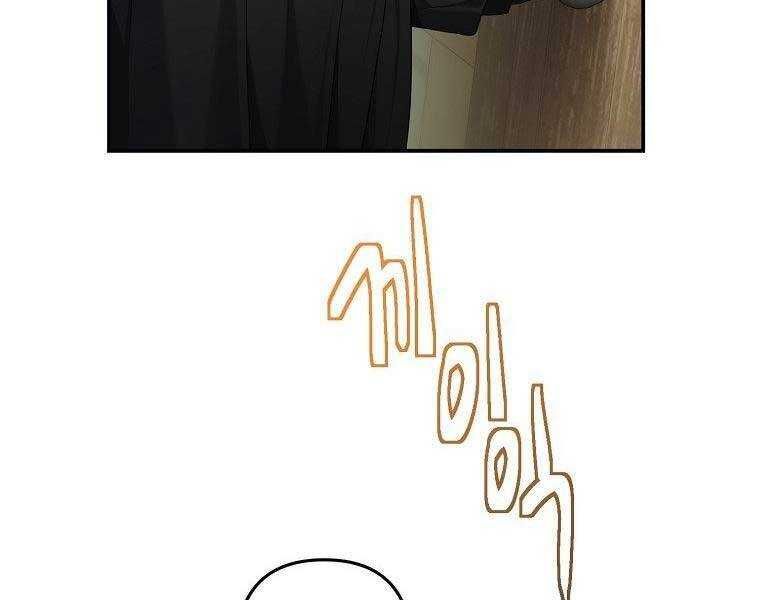 đọc truyện Thăng Cấp Trở Lại Chương 120 ảnh 69 tại Thiên Thai Truyện