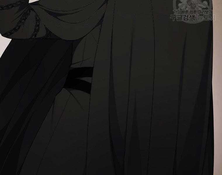 đọc truyện Thăng Cấp Trở Lại Chương 120 ảnh 85 tại Thiên Thai Truyện