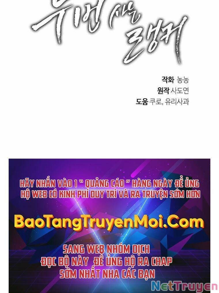 đọc truyện Thăng Cấp Trở Lại Chương 121 ảnh 231 tại Thiên Thai Truyện