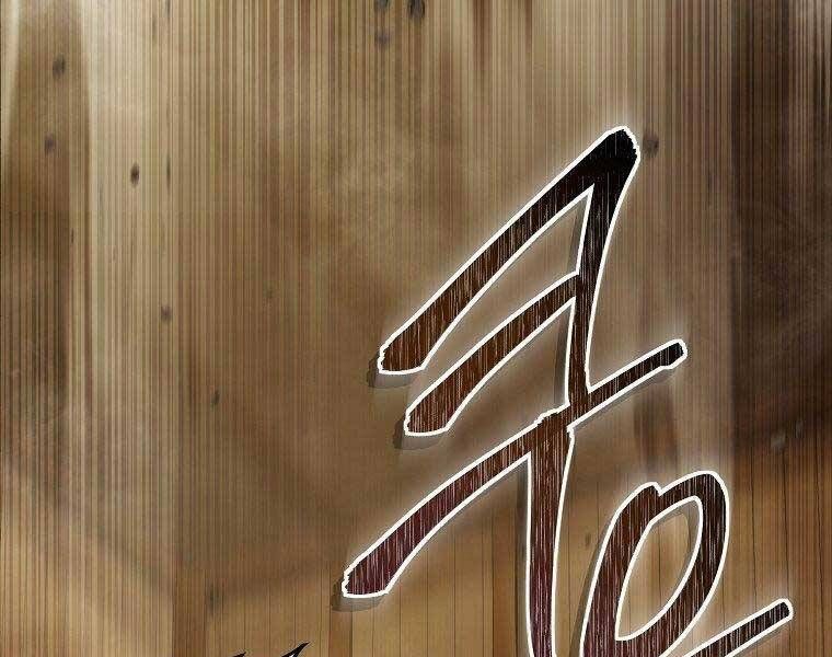 đọc truyện Thăng Cấp Trở Lại Chương 122 ảnh 112 tại Thiên Thai Truyện