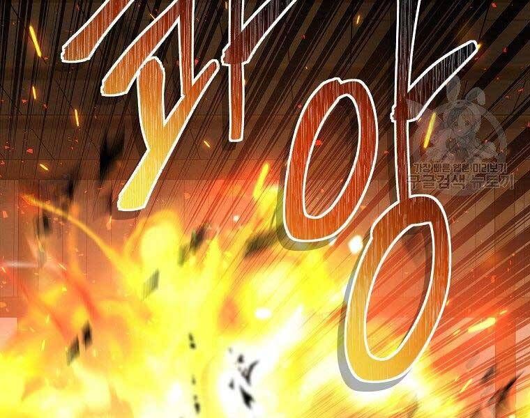 đọc truyện Thăng Cấp Trở Lại Chương 122 ảnh 124 tại Thiên Thai Truyện