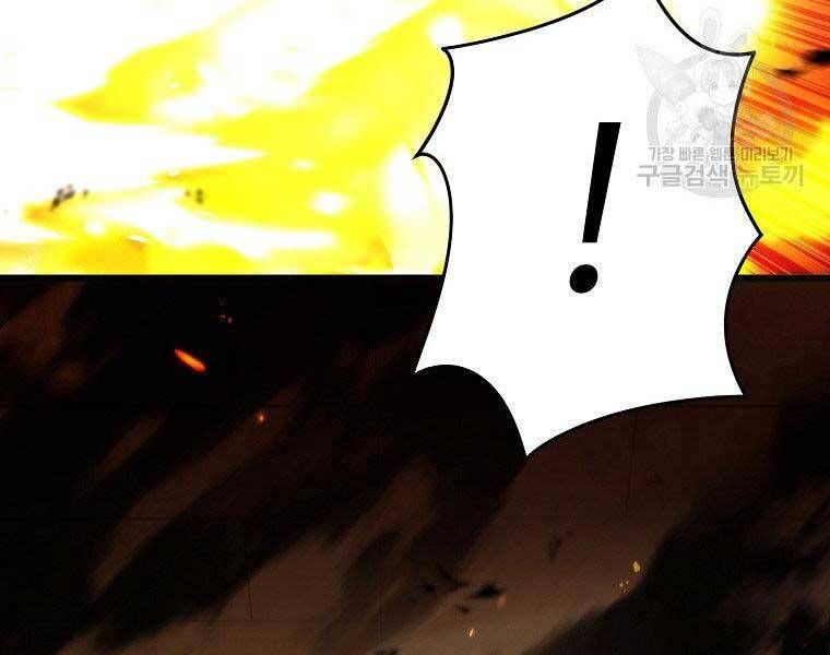 đọc truyện Thăng Cấp Trở Lại Chương 122 ảnh 126 tại Thiên Thai Truyện