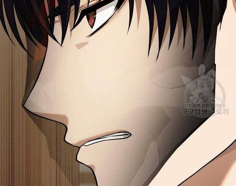 đọc truyện Thăng Cấp Trở Lại Chương 122 ảnh 174 tại Thiên Thai Truyện