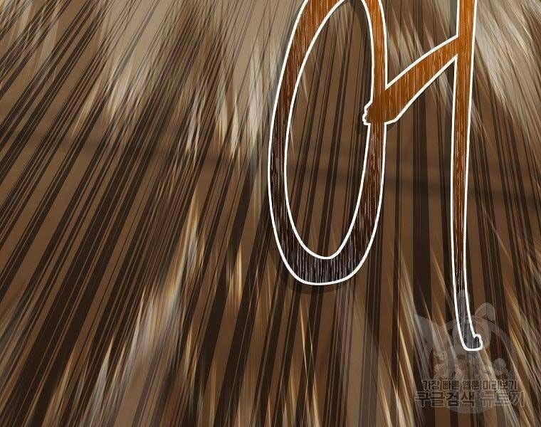 đọc truyện Thăng Cấp Trở Lại Chương 122 ảnh 181 tại Thiên Thai Truyện