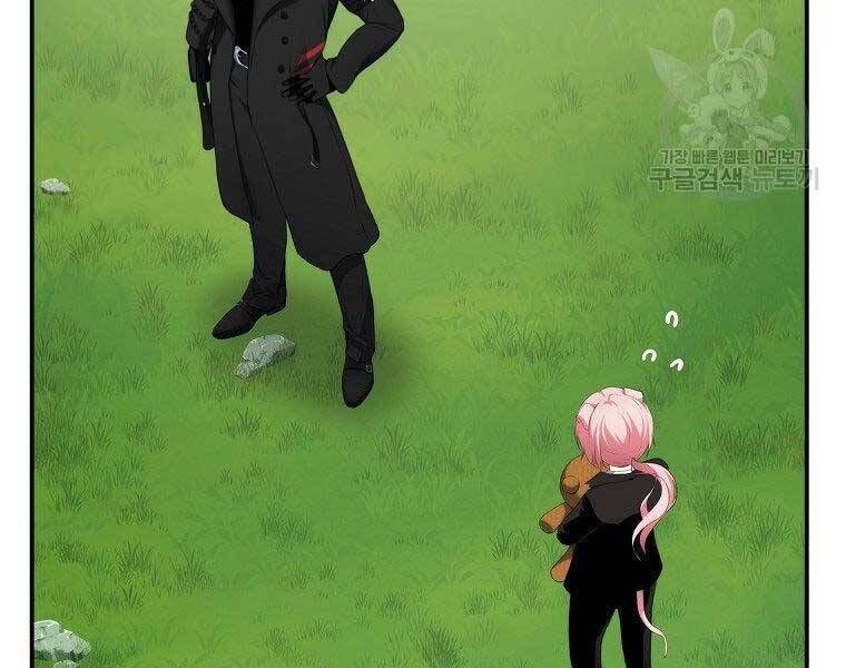 đọc truyện Thăng Cấp Trở Lại Chương 122 ảnh 21 tại Thiên Thai Truyện