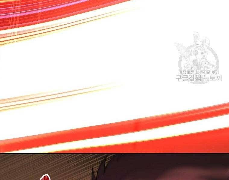 đọc truyện Thăng Cấp Trở Lại Chương 122 ảnh 197 tại Thiên Thai Truyện