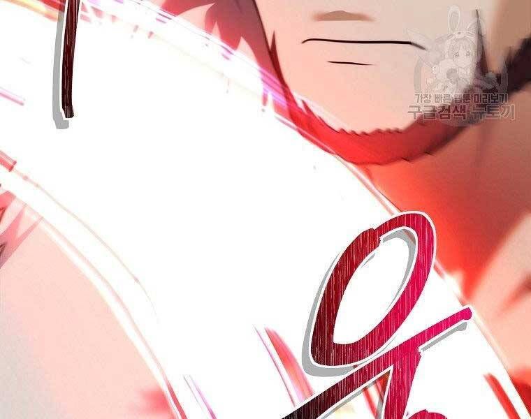 đọc truyện Thăng Cấp Trở Lại Chương 122 ảnh 199 tại Thiên Thai Truyện