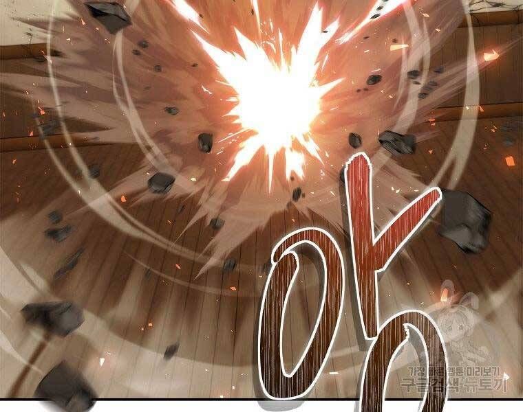 đọc truyện Thăng Cấp Trở Lại Chương 122 ảnh 202 tại Thiên Thai Truyện