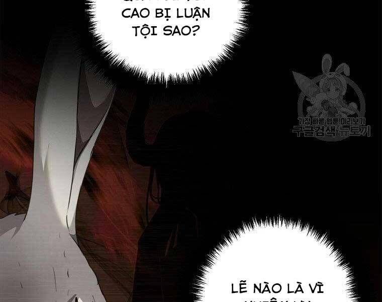 đọc truyện Thăng Cấp Trở Lại Chương 122 ảnh 29 tại Thiên Thai Truyện