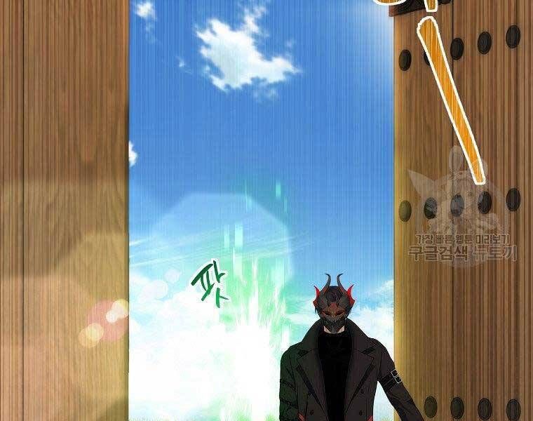 đọc truyện Thăng Cấp Trở Lại Chương 122 ảnh 38 tại Thiên Thai Truyện