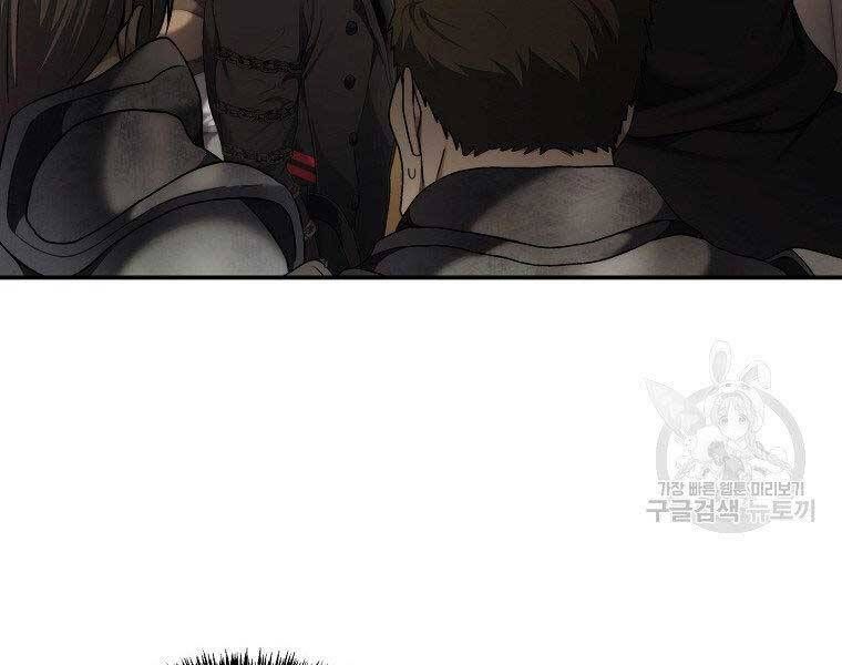 đọc truyện Thăng Cấp Trở Lại Chương 122 ảnh 46 tại Thiên Thai Truyện