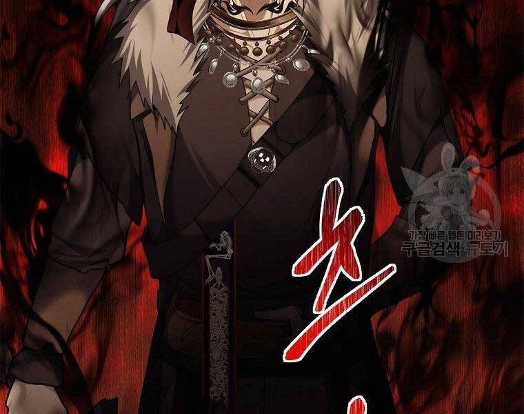 đọc truyện Thăng Cấp Trở Lại Chương 122 ảnh 59 tại Thiên Thai Truyện