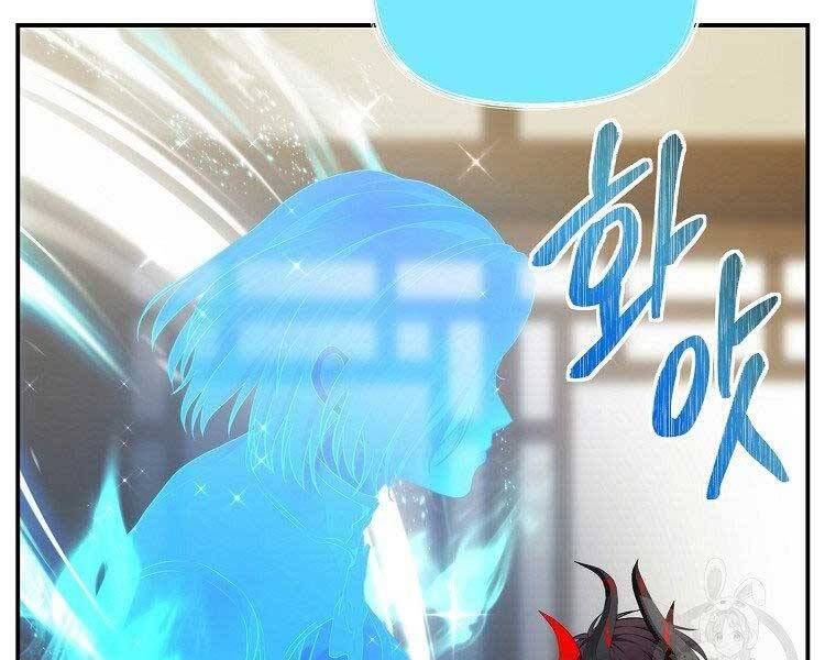 đọc truyện Thăng Cấp Trở Lại Chương 122 ảnh 64 tại Thiên Thai Truyện