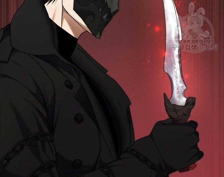 đọc truyện Thăng Cấp Trở Lại Chương 122 ảnh 73 tại Thiên Thai Truyện