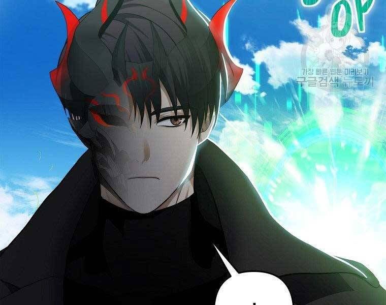 đọc truyện Thăng Cấp Trở Lại Chương 122 ảnh 10 tại Thiên Thai Truyện