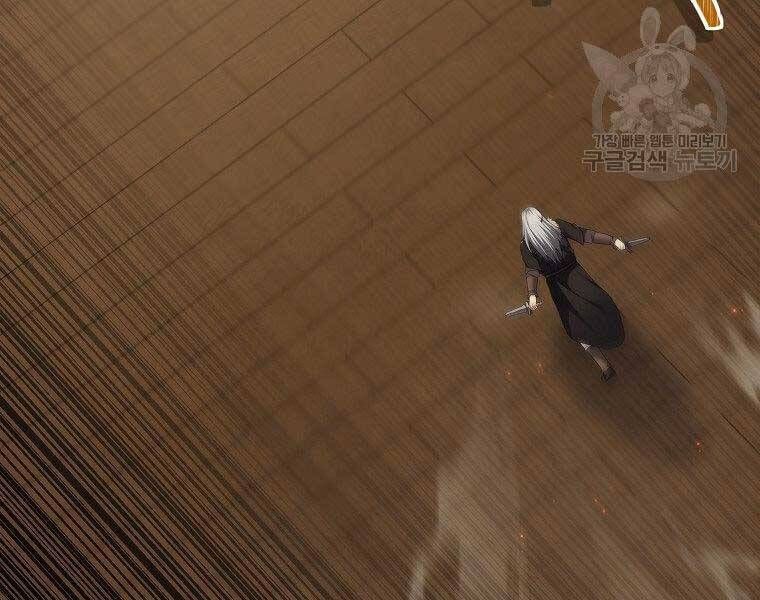 đọc truyện Thăng Cấp Trở Lại Chương 122 ảnh 84 tại Thiên Thai Truyện