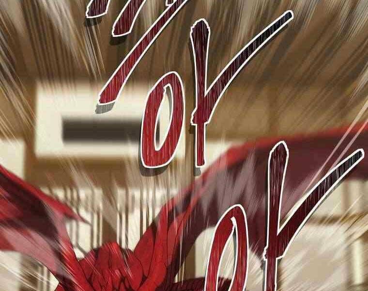 đọc truyện Thăng Cấp Trở Lại Chương 123 ảnh 119 tại Thiên Thai Truyện