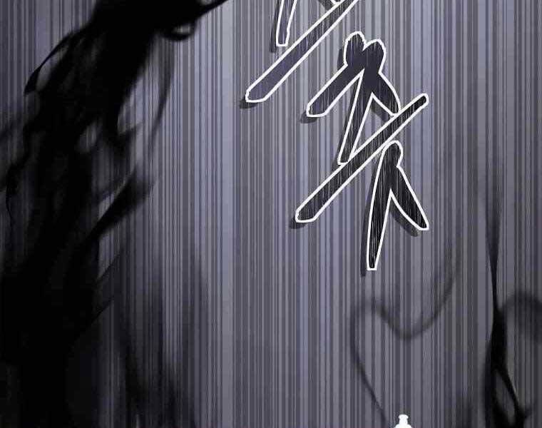 đọc truyện Thăng Cấp Trở Lại Chương 123 ảnh 145 tại Thiên Thai Truyện