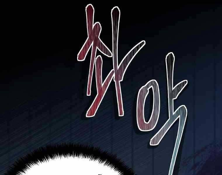 đọc truyện Thăng Cấp Trở Lại Chương 123 ảnh 17 tại Thiên Thai Truyện