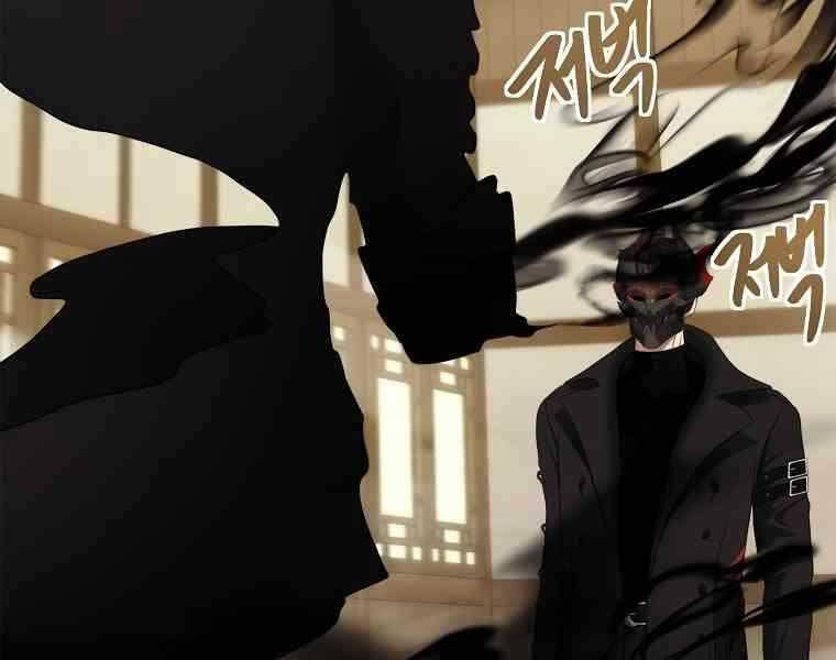 đọc truyện Thăng Cấp Trở Lại Chương 123 ảnh 153 tại Thiên Thai Truyện