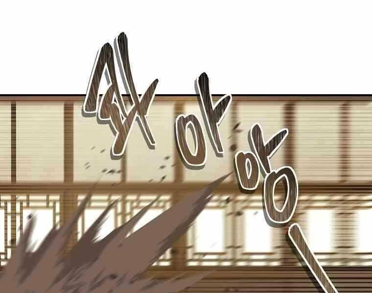 đọc truyện Thăng Cấp Trở Lại Chương 123 ảnh 32 tại Thiên Thai Truyện