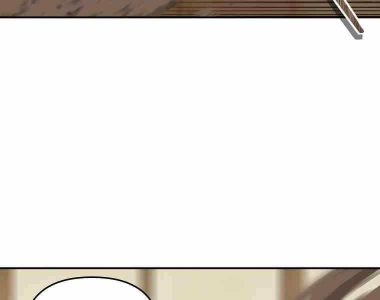 đọc truyện Thăng Cấp Trở Lại Chương 123 ảnh 33 tại Thiên Thai Truyện