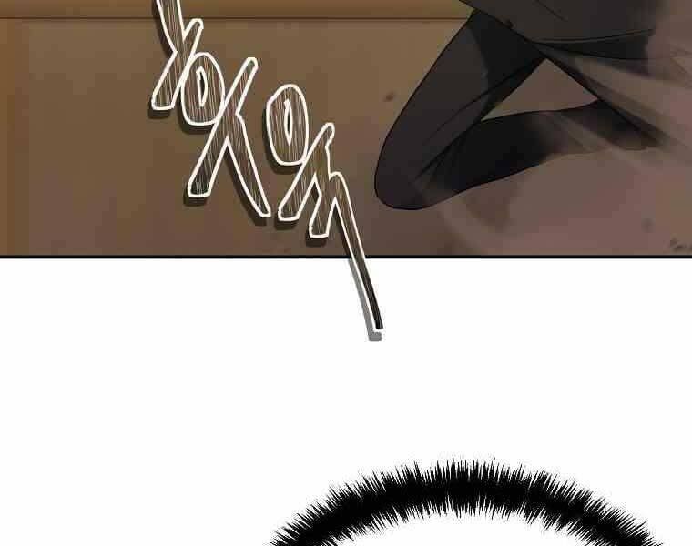 đọc truyện Thăng Cấp Trở Lại Chương 123 ảnh 35 tại Thiên Thai Truyện