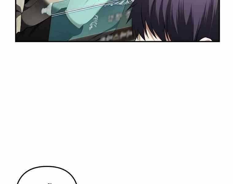 đọc truyện Thăng Cấp Trở Lại Chương 123 ảnh 78 tại Thiên Thai Truyện