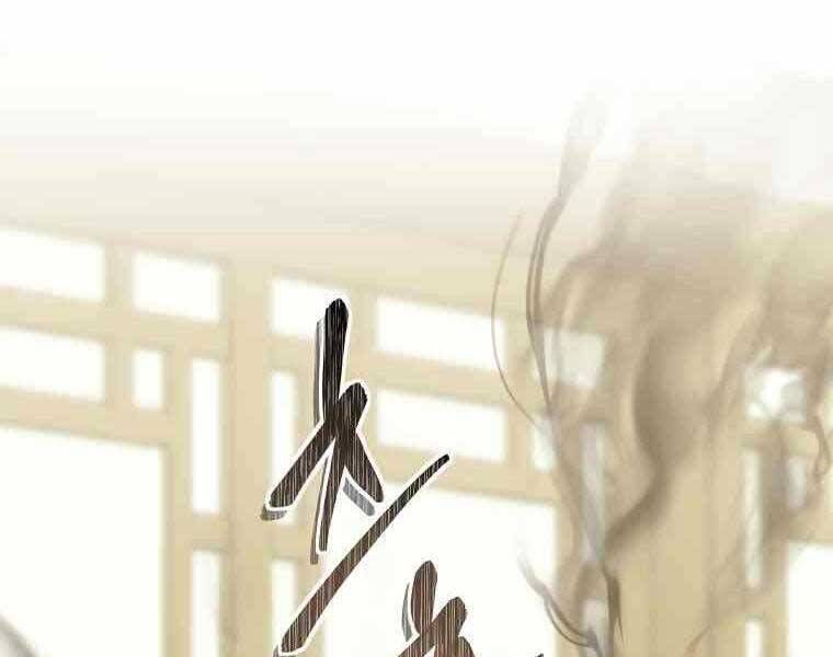 đọc truyện Thăng Cấp Trở Lại Chương 123 ảnh 85 tại Thiên Thai Truyện