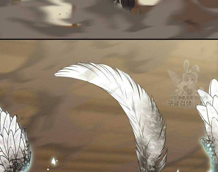 đọc truyện Thăng Cấp Trở Lại Chương 124 ảnh 105 tại Thiên Thai Truyện