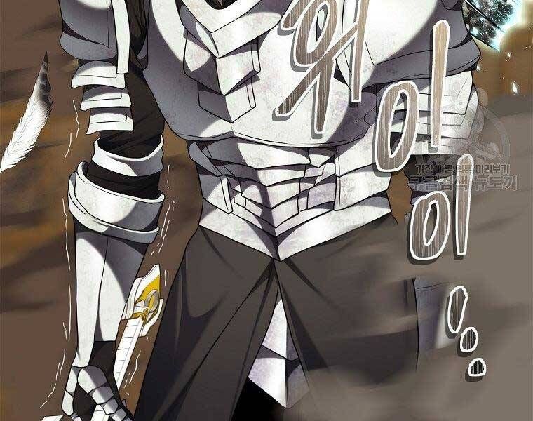 đọc truyện Thăng Cấp Trở Lại Chương 124 ảnh 107 tại Thiên Thai Truyện