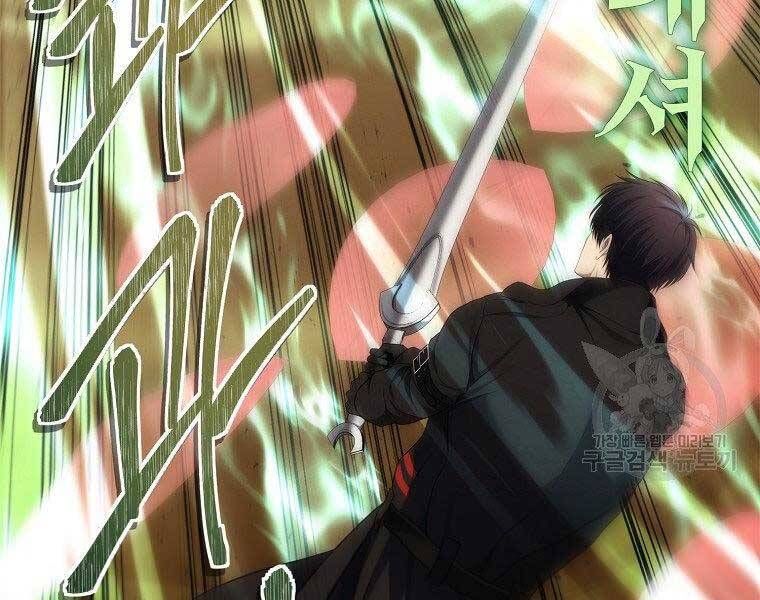 đọc truyện Thăng Cấp Trở Lại Chương 124 ảnh 15 tại Thiên Thai Truyện