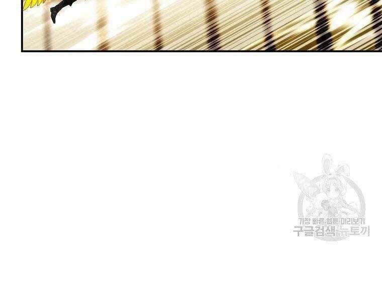 đọc truyện Thăng Cấp Trở Lại Chương 124 ảnh 148 tại Thiên Thai Truyện