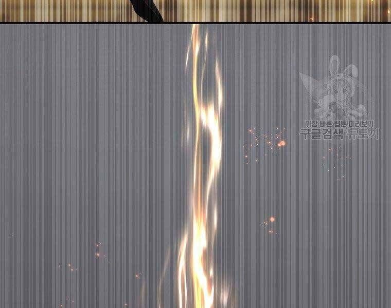 đọc truyện Thăng Cấp Trở Lại Chương 124 ảnh 152 tại Thiên Thai Truyện