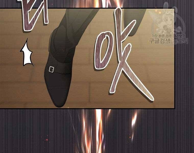 đọc truyện Thăng Cấp Trở Lại Chương 124 ảnh 154 tại Thiên Thai Truyện