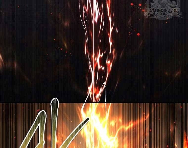 đọc truyện Thăng Cấp Trở Lại Chương 124 ảnh 156 tại Thiên Thai Truyện