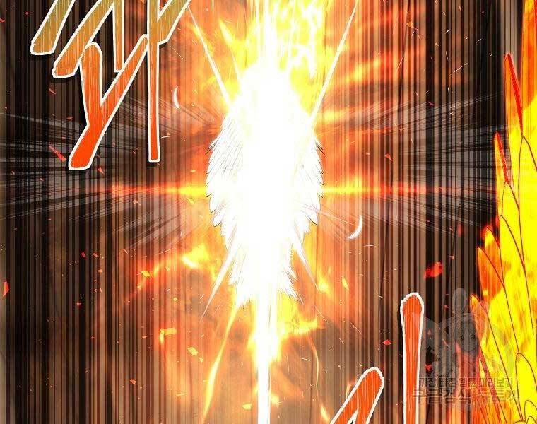 đọc truyện Thăng Cấp Trở Lại Chương 124 ảnh 157 tại Thiên Thai Truyện