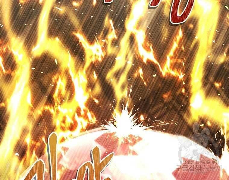 đọc truyện Thăng Cấp Trở Lại Chương 124 ảnh 179 tại Thiên Thai Truyện