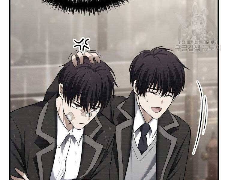 đọc truyện Thăng Cấp Trở Lại Chương 124 ảnh 187 tại Thiên Thai Truyện