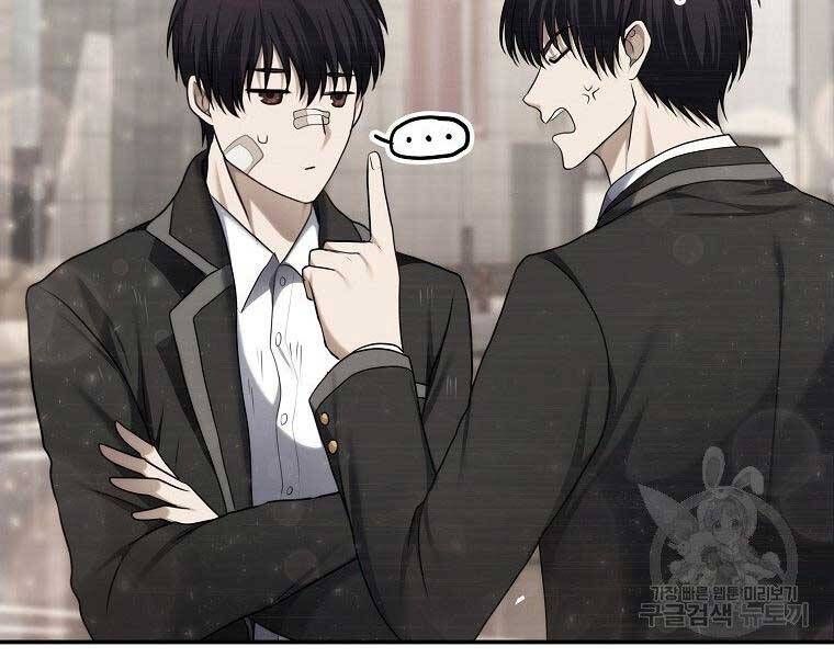 đọc truyện Thăng Cấp Trở Lại Chương 124 ảnh 190 tại Thiên Thai Truyện