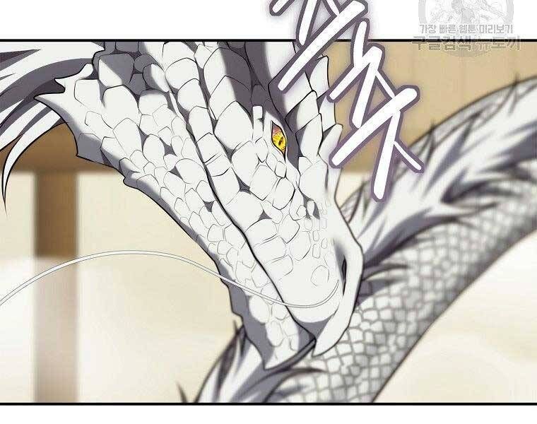 đọc truyện Thăng Cấp Trở Lại Chương 124 ảnh 23 tại Thiên Thai Truyện