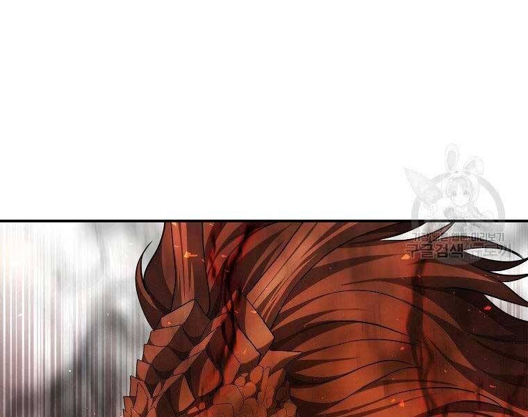 đọc truyện Thăng Cấp Trở Lại Chương 124 ảnh 28 tại Thiên Thai Truyện