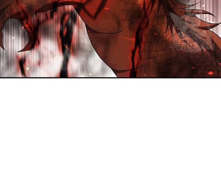 đọc truyện Thăng Cấp Trở Lại Chương 124 ảnh 32 tại Thiên Thai Truyện