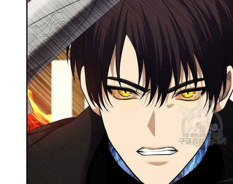 đọc truyện Thăng Cấp Trở Lại Chương 124 ảnh 48 tại Thiên Thai Truyện