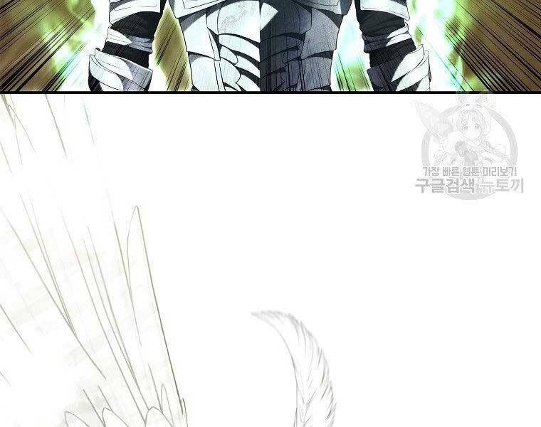 đọc truyện Thăng Cấp Trở Lại Chương 124 ảnh 8 tại Thiên Thai Truyện