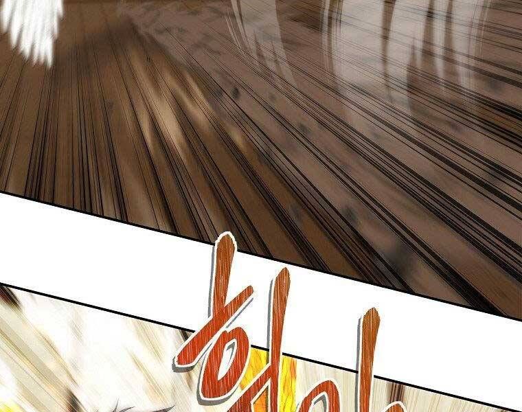 đọc truyện Thăng Cấp Trở Lại Chương 124 ảnh 62 tại Thiên Thai Truyện