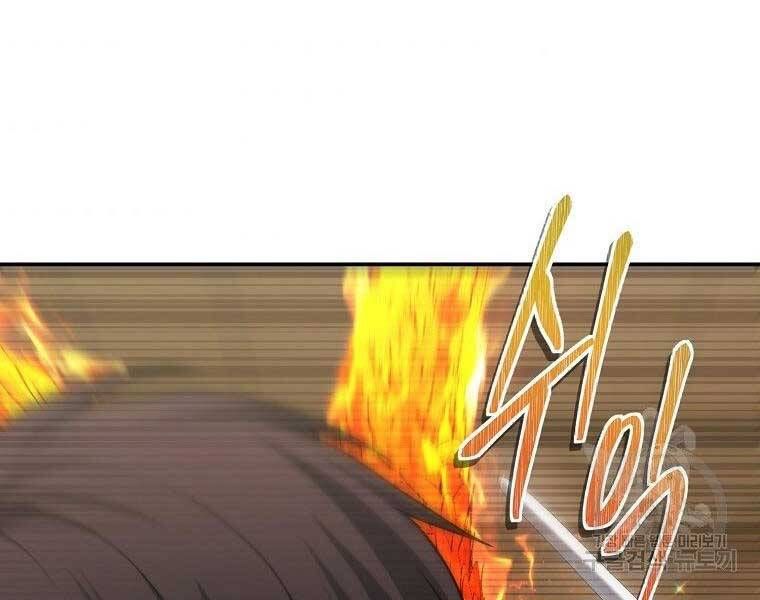 đọc truyện Thăng Cấp Trở Lại Chương 124 ảnh 90 tại Thiên Thai Truyện