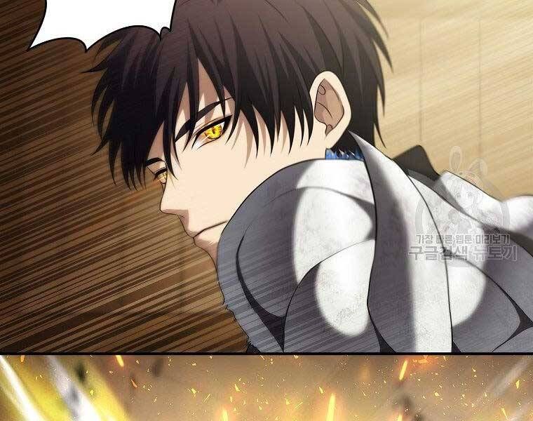 đọc truyện Thăng Cấp Trở Lại Chương 124 ảnh 94 tại Thiên Thai Truyện